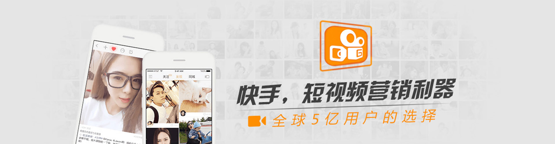 青云谱百度开户返点