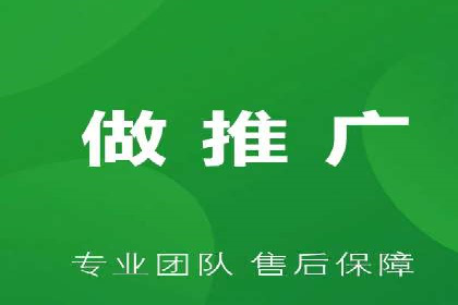 SEM竞价开户技巧：从案例中学习