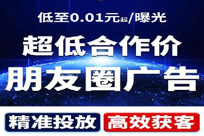 网络推广开户必看：成功案例分析